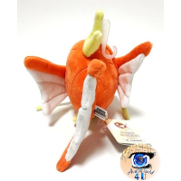 Officiële Pokemon knuffel Magikarp san-ei 19cm